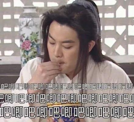 娱乐吃瓜酱人工